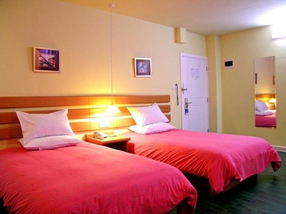 Home Inn กวางโจว ภายนอก รูปภาพ