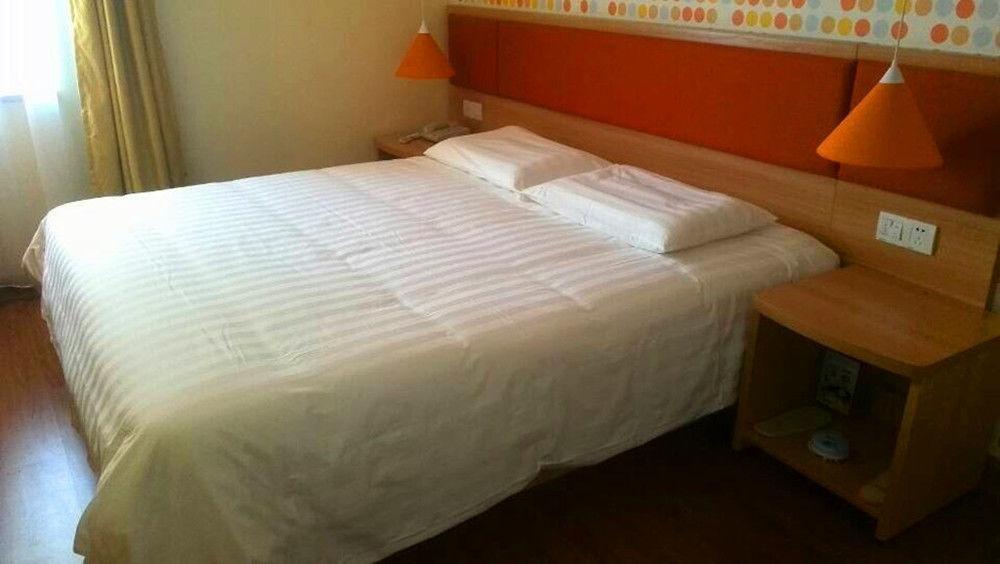 Home Inn กวางโจว ภายนอก รูปภาพ