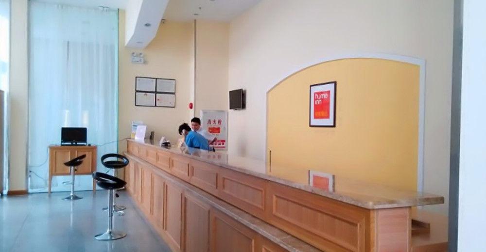 Home Inn กวางโจว ภายนอก รูปภาพ
