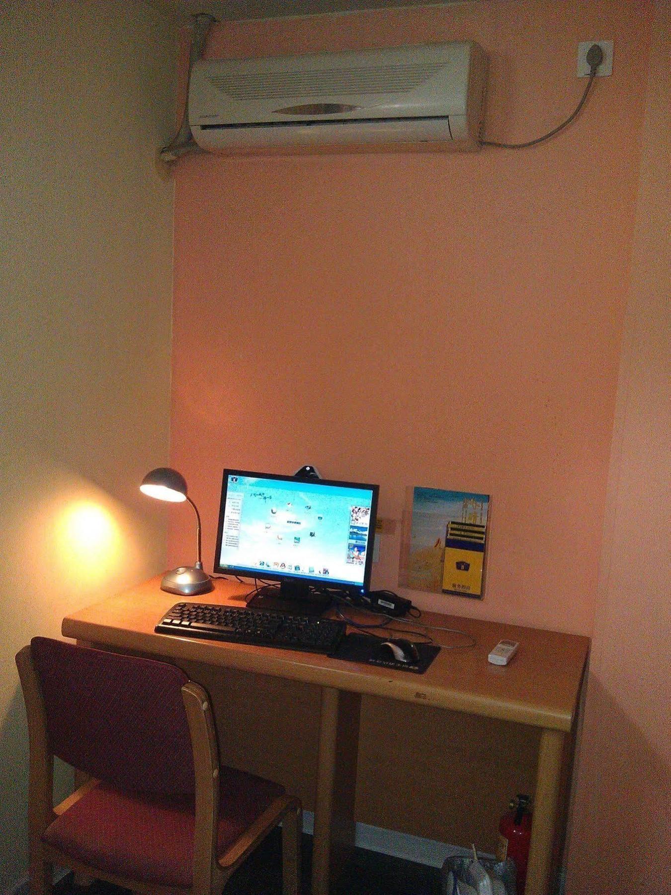 Home Inn กวางโจว ภายนอก รูปภาพ